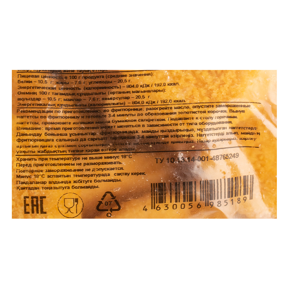 Күн сайын жаңа эротика Жалаңаш кәріс жастағы әйелдер