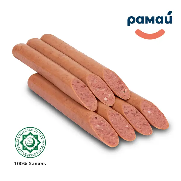 Колбаски для гриля из говядины халяль в/у Рамай 560гр, 10шт/кор