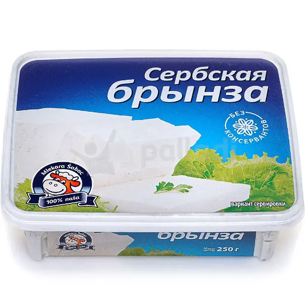 Сыр рассольный Сербская брынза 200г Cербия*12 (М)