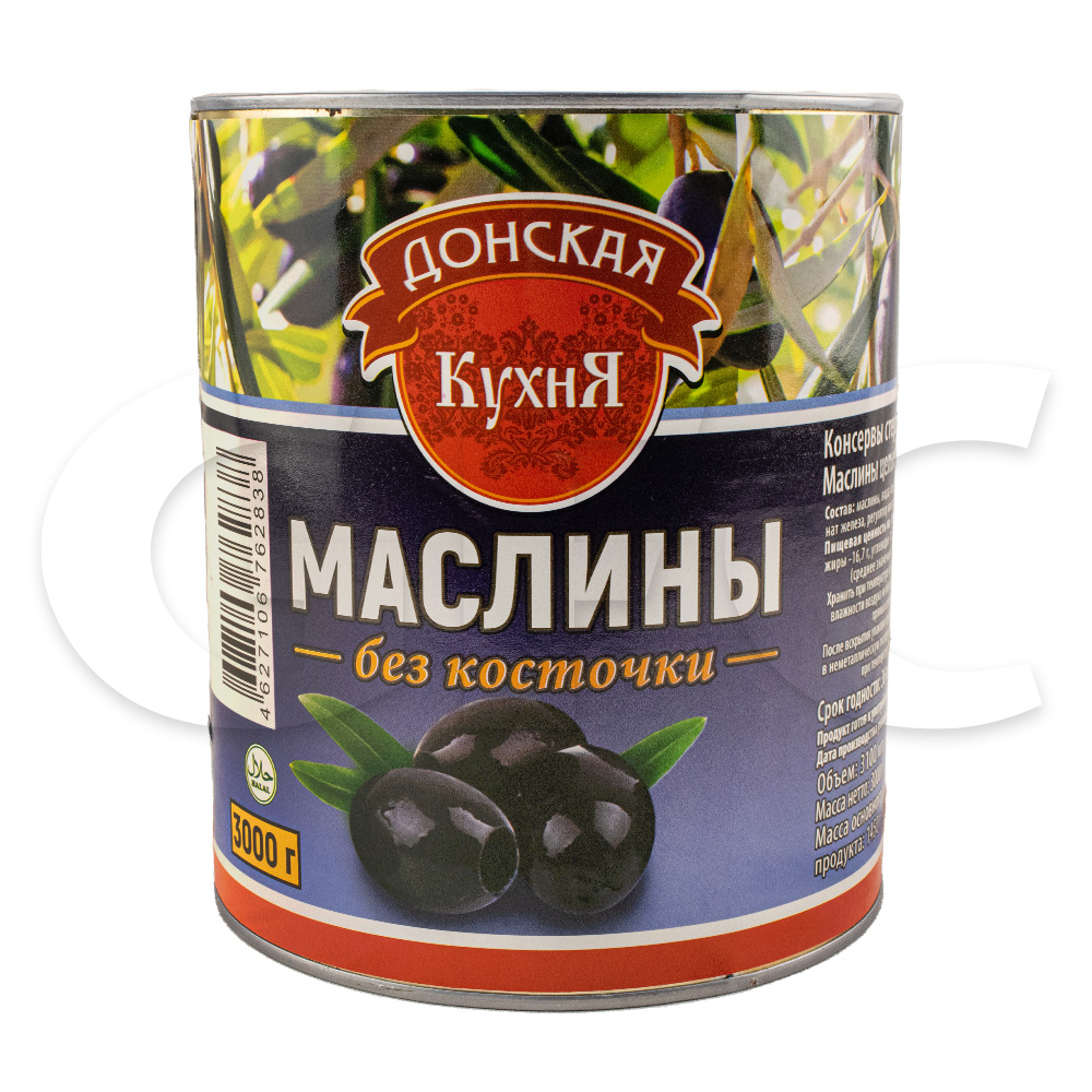 Маслины целые б/к Донская кухня 3100мл/3000гр/1450гр ж/б, 6шт/кор