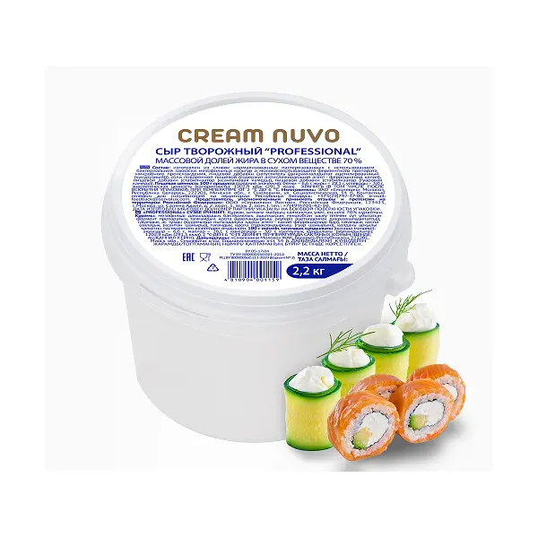 Сыр творожный Professional 70% Cream Nuvo 2,2кг, 4шт/кор