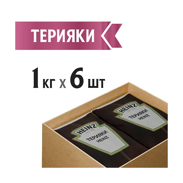 Соус Терияки Heinz 1кг, 6шт/кор