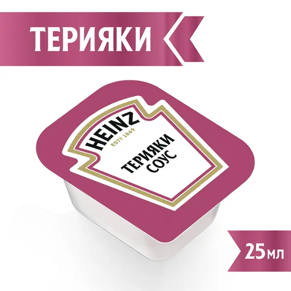 Соус Терияки Heinz дип-пот 25мл, 125шт/кор