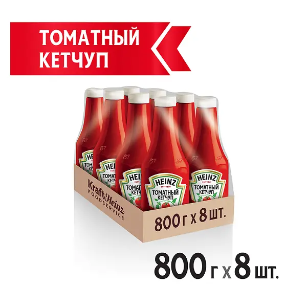 Кетчуп томатный Heinz 800гр пл/б, 8шт/кор
