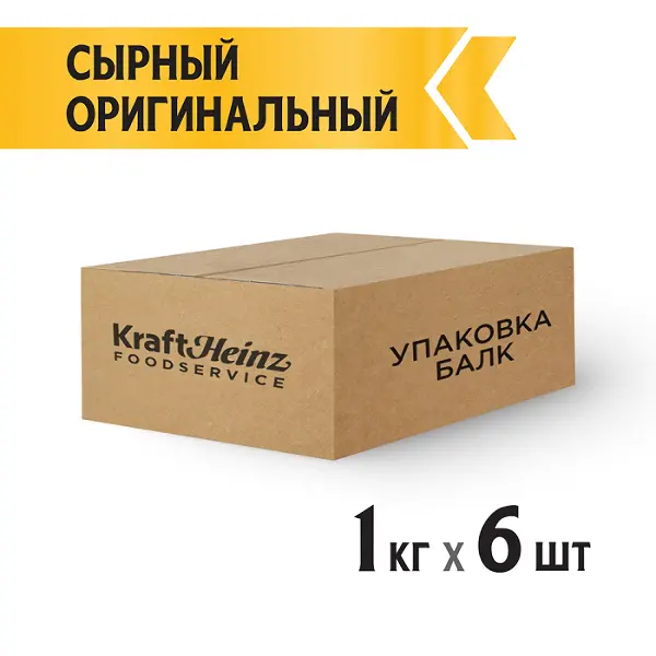 Соус сырный Heinz 1кг, 6шт/кор