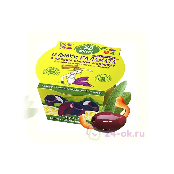Оливки Каламата без косточки в пряном винном маринаде 150г 28 Olives, 12 шт/кор