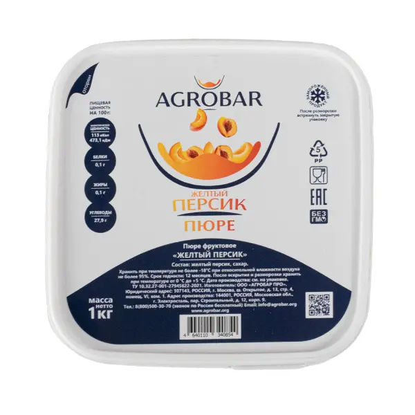 Пюре Персик Агробар 1кг, 6шт/кор