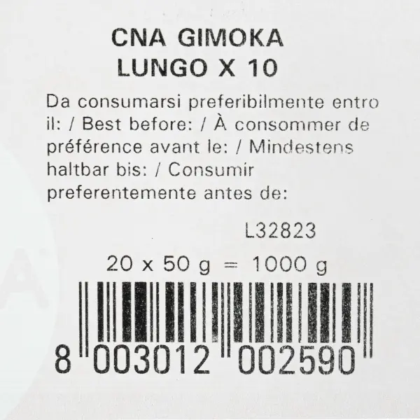 Кофе капсульный формата Nespresso Classic Lungo Gimoka 10 капсул, 90гр, 20шт/кор