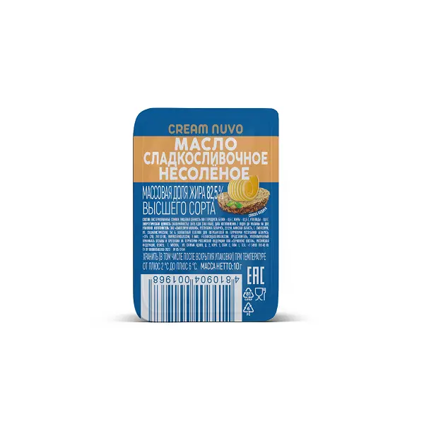 Масло сладко-сливочное несоленое 82,5% Servolux Professional 10гр блистер, 180шт/кор