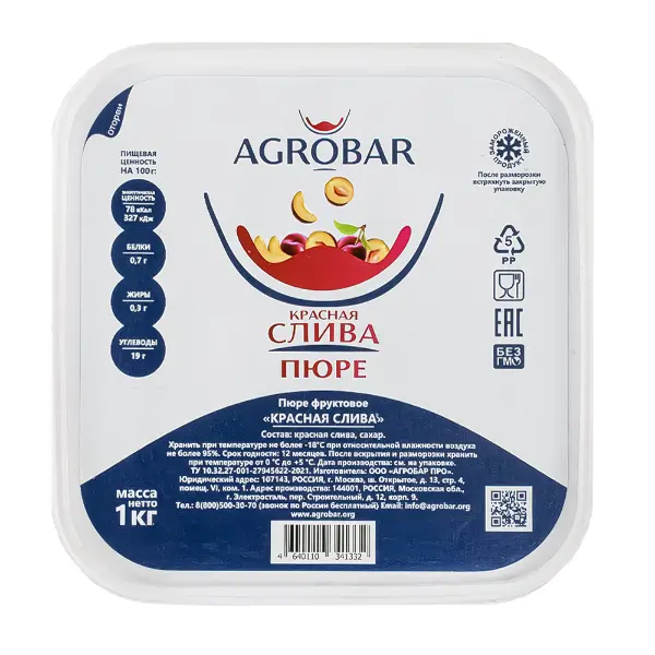 Пюре Слива Агробар 1кг, 6шт/кор