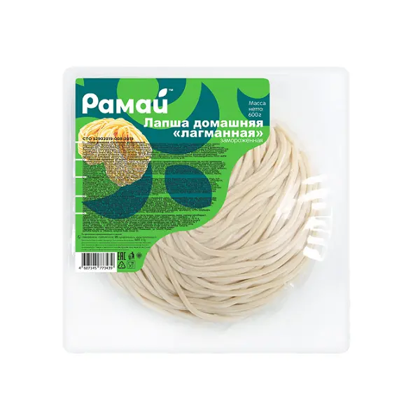 Лапша домашняя Лагманная Рамай 600гр, 6шт/кор