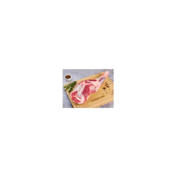 Баранина лопатка с голяшкой б/к зам. в/у Мираторг ~4кг, ~16кг/кор