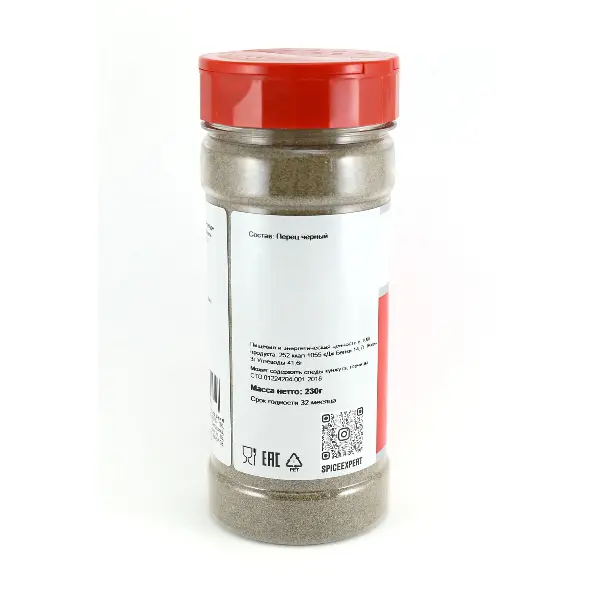 Перец черный молотый SpiceExpert 230гр/360мл банка, 9шт/кор Тануки