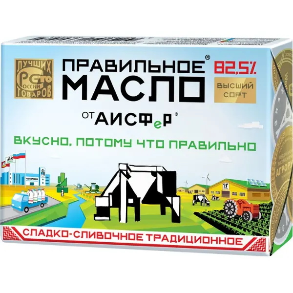Масло сливочное ТМ Правильное Масло 82,5% 180 гр.
