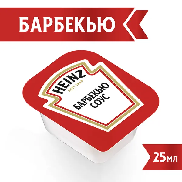 Соус барбекю Heinz дип-пот 25мл, 125шт/кор