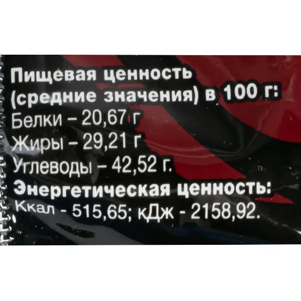 Чипсы Нори из морской водоросли Барбекю Tidori 5гр, 3шт/упак, 24упак/кор, Корея
