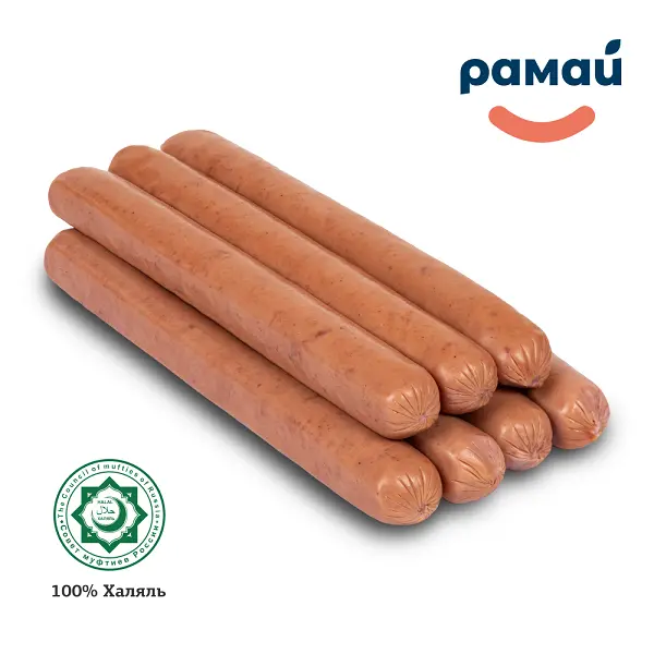 Колбаски для гриля из говядины халяль в/у Рамай 560гр, 10шт/кор