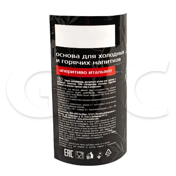Основа для напитков Аперитиво Итальяно Miller&Miller 800мл, 6шт/кор