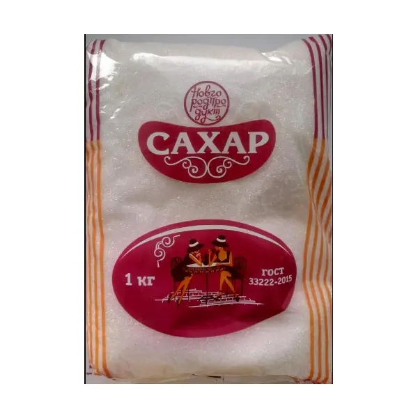 Сахар-песок Новгородпродукт 1кг, 10шт/кор