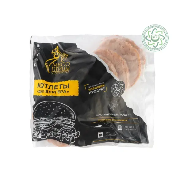 Котлета для гамбургера из курицы халяль ИП Поляков 3кг, 9кг/кор