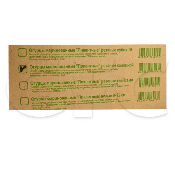 Огурцы марин. нарезанные соломкой MaySun 5кг, 3шт/кор