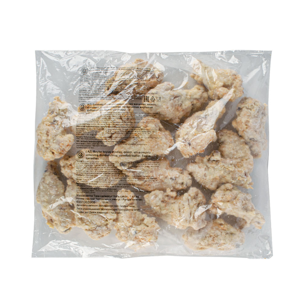 Ұрының үй иесімен жыныстық қатынасқа түскені түсірілген видео.