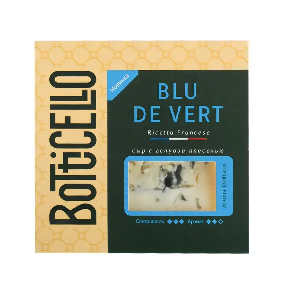 Сыр мягкий с голубой плесенью Blu de vert 55% Botticello 100гр, 4шт/кор