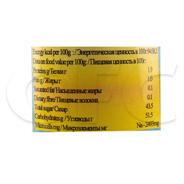Соус Хойсин Beijing Weishenhe Trade Co., Ltd Resfood 1кг, 6шт/кор, Китай