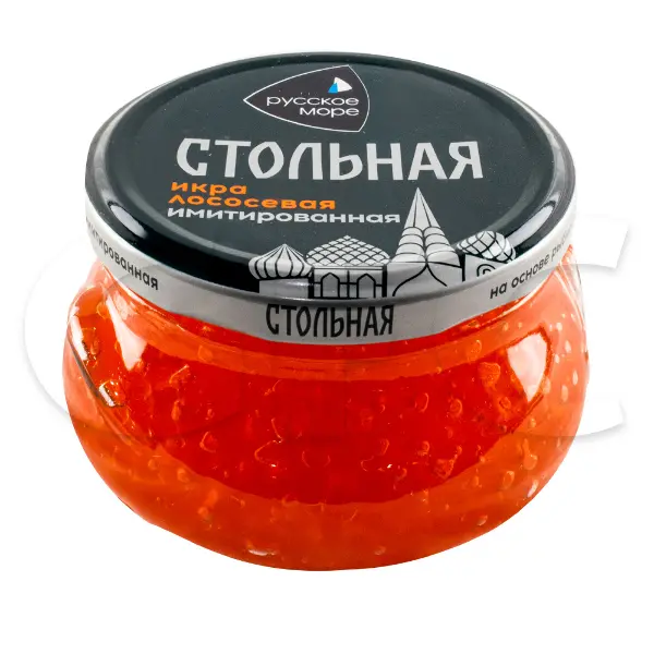 Икра лосося имитированная Стольная 230гр, 6шт/кор