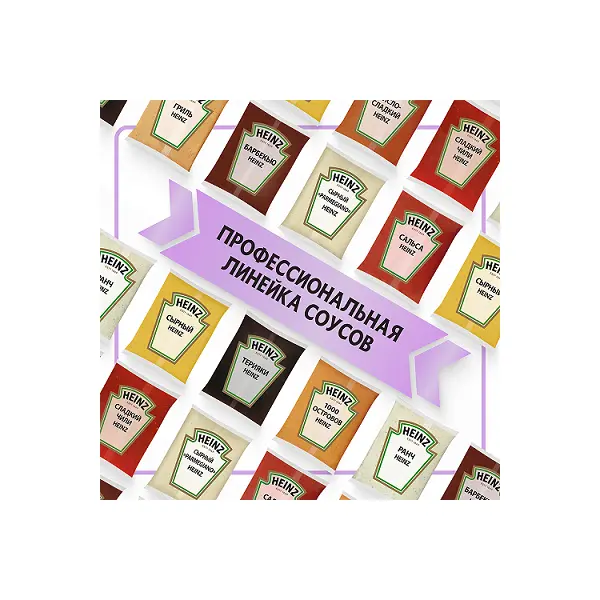 Соус Ранч чесночный Heinz 1кг, 6шт/кор