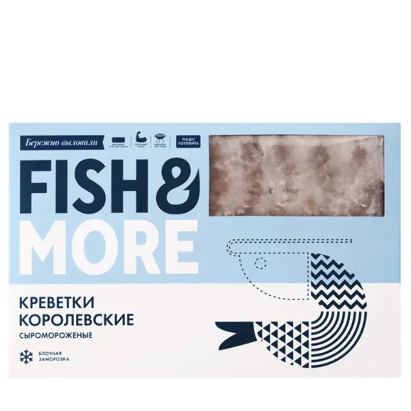 Креветка ваннамей с/м в панцире б/г 16/20 RABIA SEAFOODS 1,8кг, 10,8кг/кор