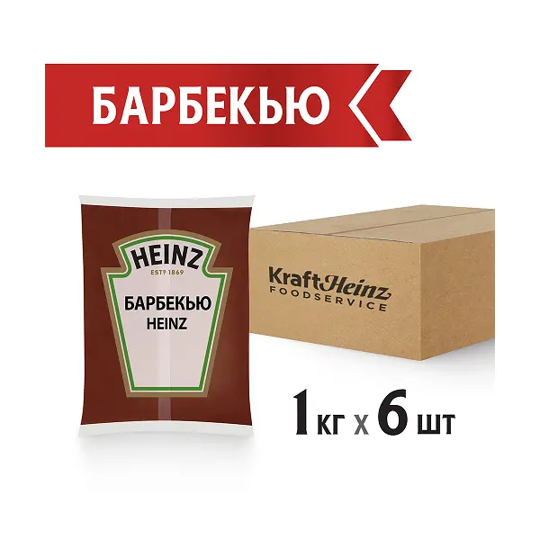 Соус барбекю классический Heinz 1кг, 6шт/кор