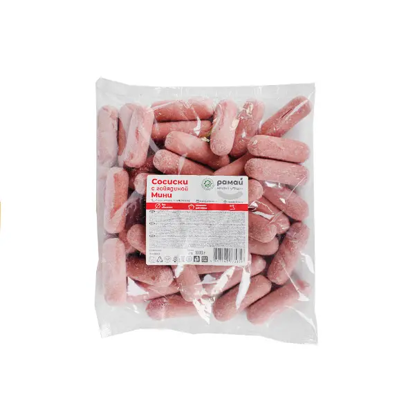 Сосиски с говядиной мини халяль Рамай 1кг, 5шт/кор