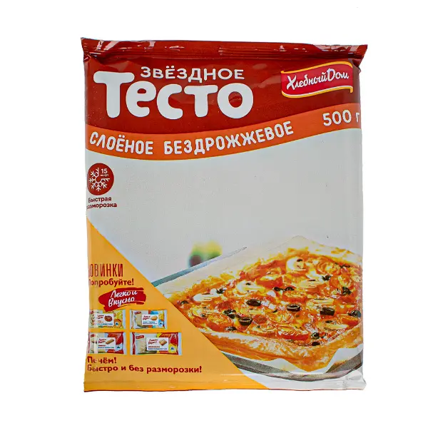 Тесто слоеное бездрожжевое быстрозамороженное Коломенский эксперт 500гр, 16шт/кор