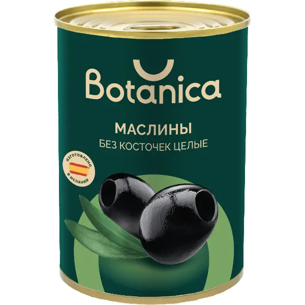Маслины целые б/к Botanica 300мл/280гр/90гр, 12шт/кор, Испания