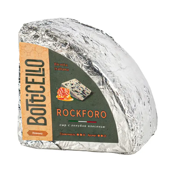 Сыр мягкий с голубой плесенью Rockforo 55% Botticello ~750гр, ~3кг/кор