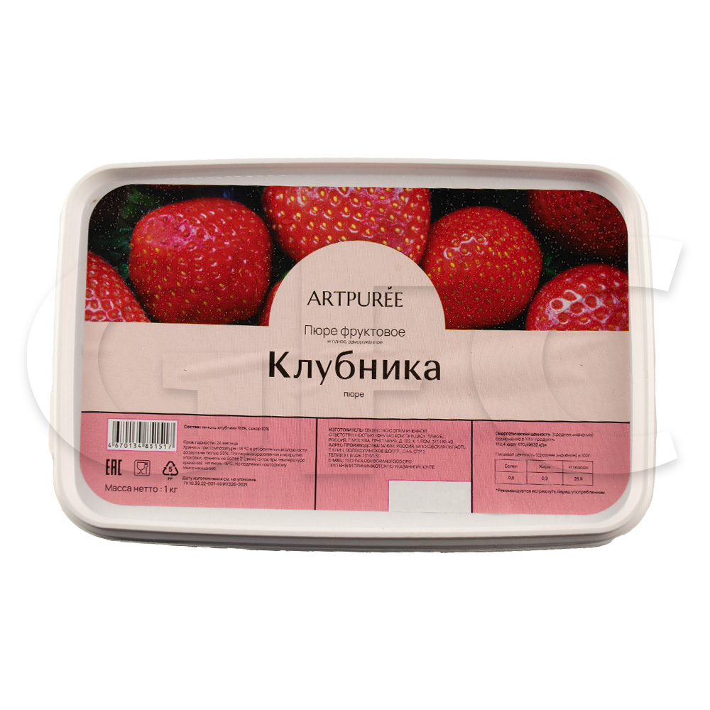 Пюре Клубника Artpuree 1кг, 6шт/кор купить оптом, 230900 – GFC-Russia