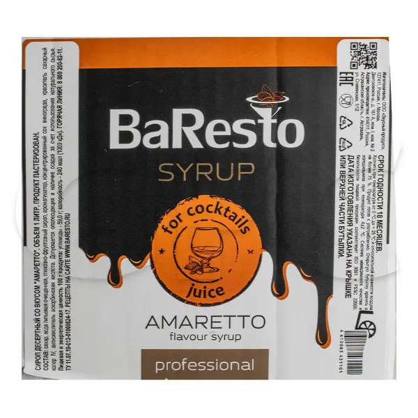 Сироп Амаретто Baresto 1л, 6шт/кор