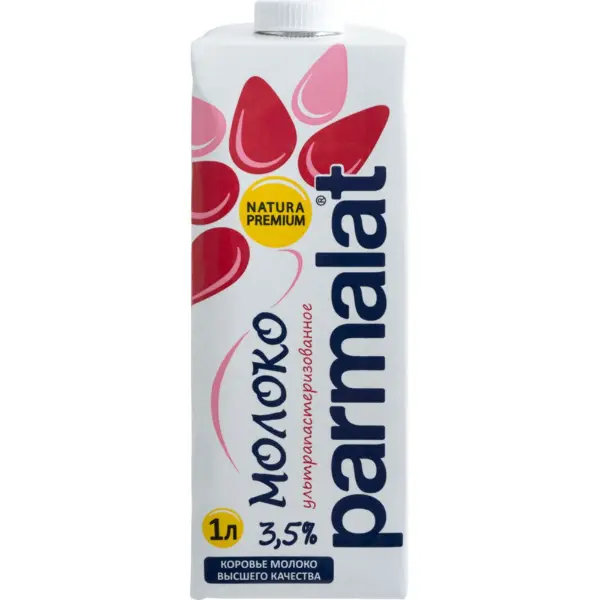 Молоко Parmalat  3,5% (1л)
