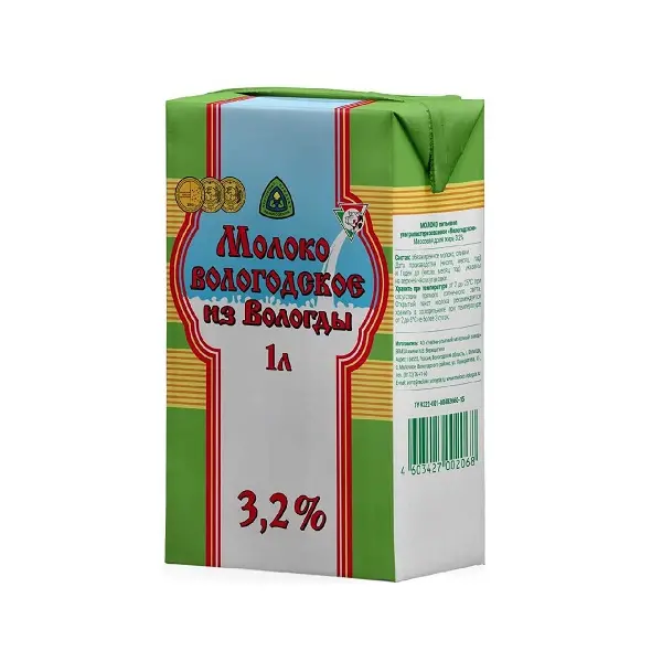Молоко т/п 1л. 3,2% Вологодское ультрапастеризованное *6