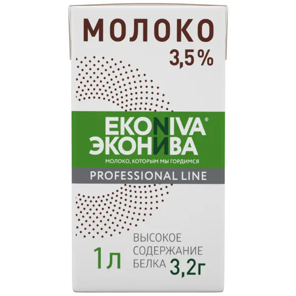 Молоко ультрапастеризованное 3,5% ЭкоНива 1л TBA Base, 12шт/кор