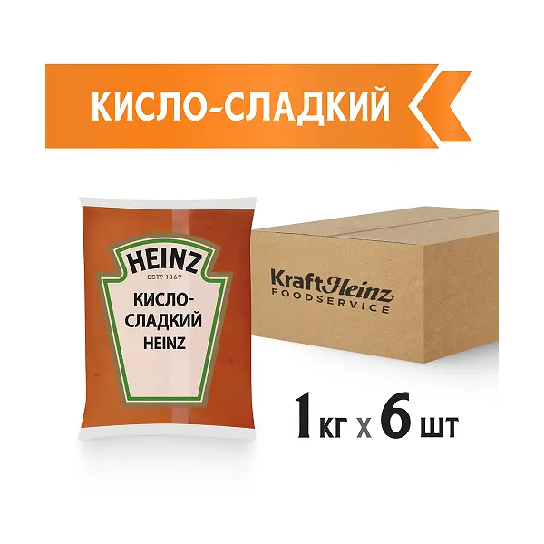 Соус кисло-сладкий Heinz 1кг, 6шт/кор