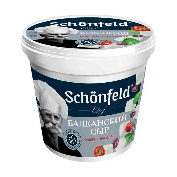 Сыр рассольный Балканский 30% Schonfeld 150 гр/350гр в рассоле