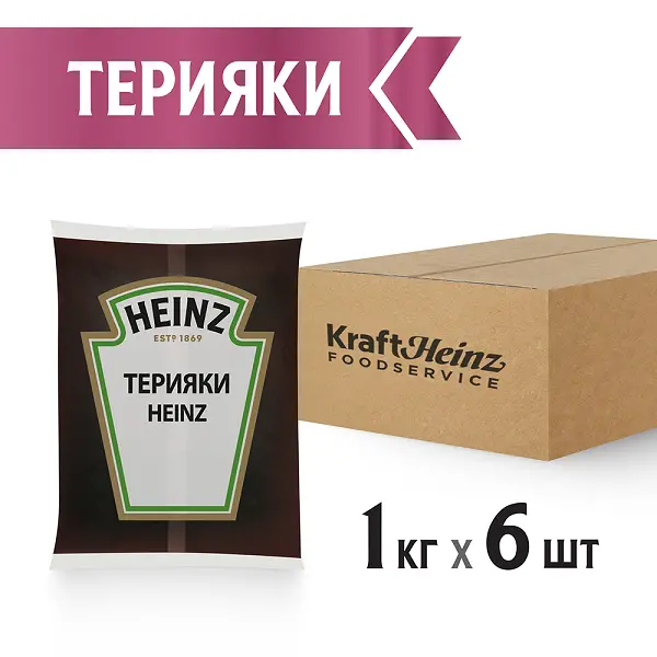 Соус Терияки Heinz 1кг, 6шт/кор