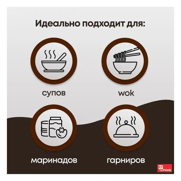 Соус устричный Genso Resfood 820гр пластик, 12шт/кор, Таиланд