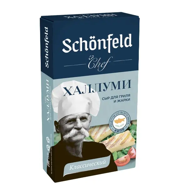 Сыр полутвердый ХАЛЛУМИ "Schonfeld" 45% 130 г/10 шт