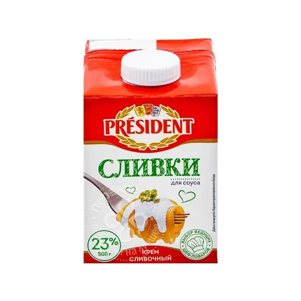 Крем сливочный Сливки для соуса PRESIDENT 23% 500гр *12