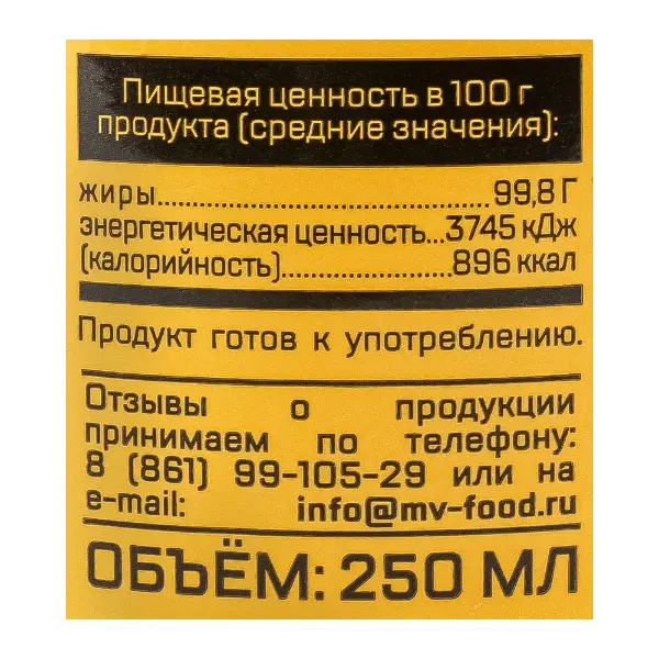 Масло кунжутное AKISO 250мл, 6шт/кор
