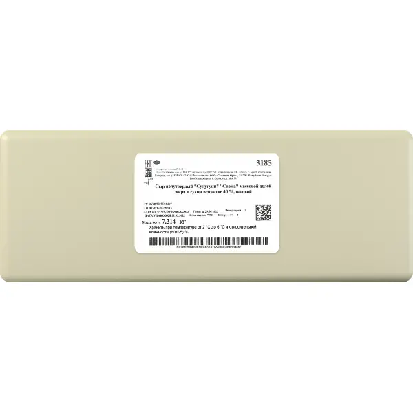 Сыр Сулугуни 40% Савушкин ~2,6кг, ~10,4кг/кор