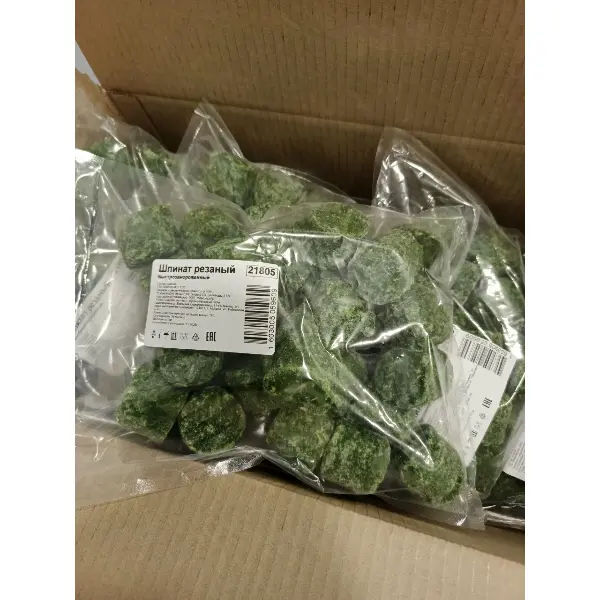 Шпинат резаный с/м 1кг, 10кг/кор